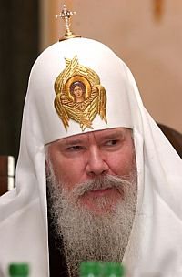 Памяти Великого Патриарха Алексия II